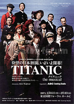 TITANIC ^C^jbN炵\