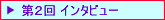 2C^r[