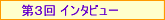 RC^r[