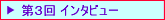 RC^r[