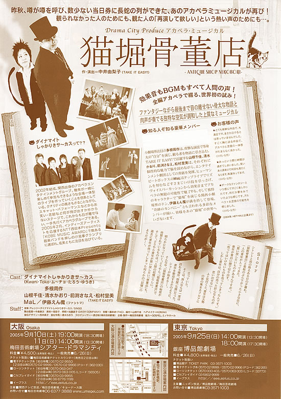 炵